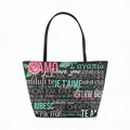 Shopper a Vaso  - Made in Italy - LOVE